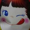 ペコちゃん