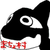 まちょ