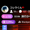 ユーザーアイコン