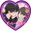 しょうた