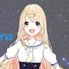 🌠星空せな🍬