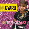 👧🏼Kanon🌺#KOGYARU🤟🏾💕