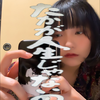 千乃