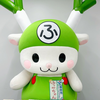 コゥちゃん