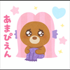 おさと