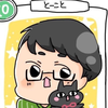 とーこと(透古都)