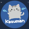 🐧🐧Kazuman🐧🐧