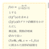 どぅー