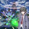 覇魔導師