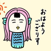 🤡👍キー坊🍚☘️