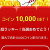 ちゃん🗿🍍