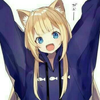 まるぽん酢