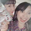 yumeru