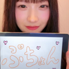 ☘️🫧ぷちょん🐹 真愛非公認ドジっ子MG