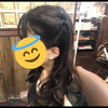 ああ