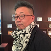 芳夫長谷部