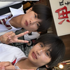 👼🏀🐶🖤あませなえいはれそし🎺✂️👟🎧👻🍄