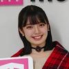 🌸みおこ🌸15才#東京美少女図鑑