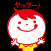 日清アルちゃん正麺®️