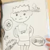 さや