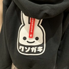 ぺたみん｡☆･ﾟ