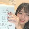 🌺🥺✝︎さーこ🍤🍫