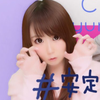 みーまなっ！