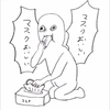 ユーザーアイコン