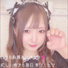 そな🐰さわ🎀