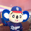 ドララ