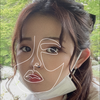 まな