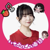 🍓中野りさ🍷