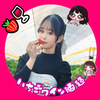🍓中野りさ🍷🥇ありがとう🫶❤️