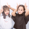 まな