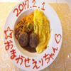 ヴォイス