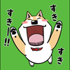 ひろひろ