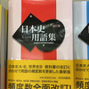 ささらさらさら