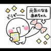 🌈🎤はっちゃん💙🌈