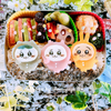 き〜こ🧁𖠚՜