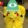 しん