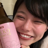 ゆーぽん🍓【藍利🍓袴でｸﾙｰｽﾞイベ🚢】