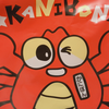あやか