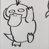 ねっち