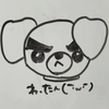 わっ( ▔▔ •ω•▔▔ )さん🗝‎🤍