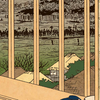 朔-さく-