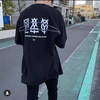 ましゅー