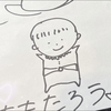 岸本大好きおばさん🎀🍫