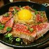 レアステーキ丼