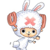 megu