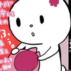 こたろー